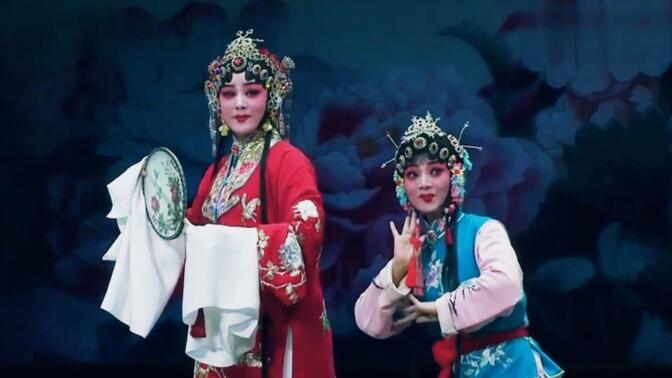 秦腔《九江口》全本（张兰秦）  兰州市秦剧团演出